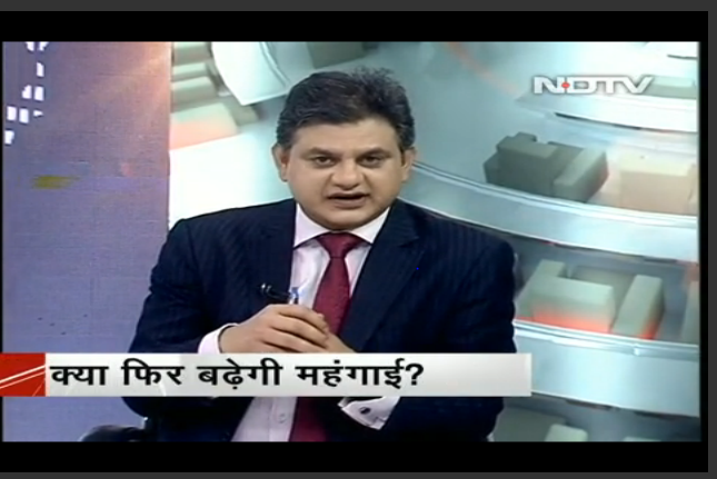 Anil Sharma Amrapali Hopeful About Receding Impact Of Repo Rate